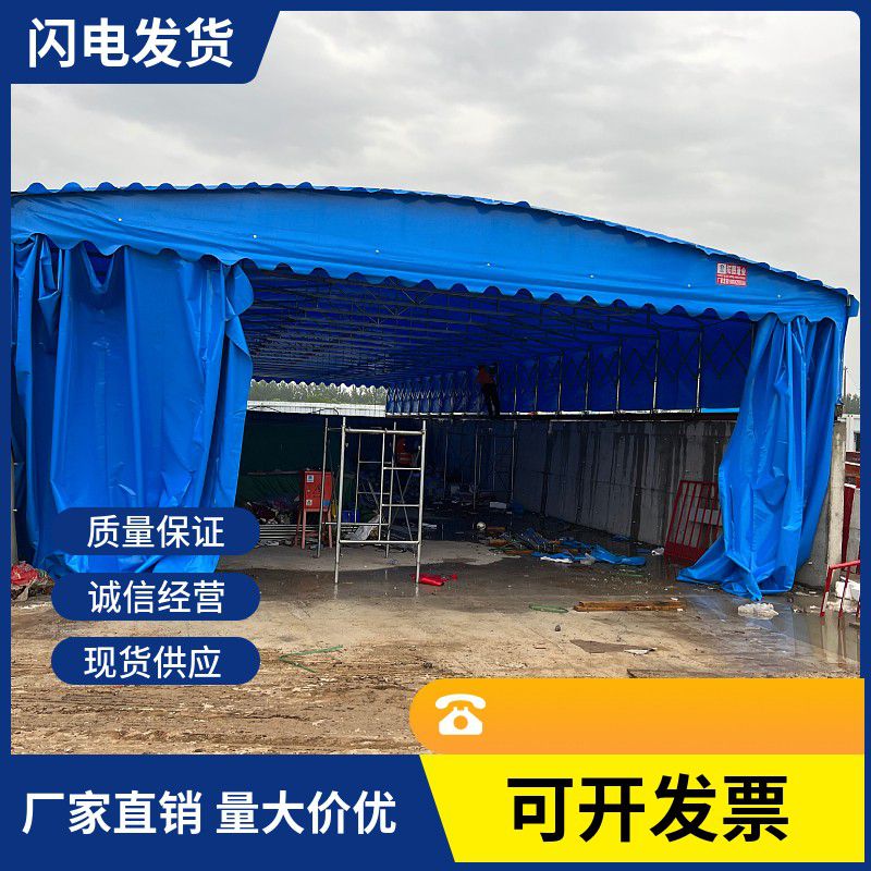 河南北京怀柔电动雨棚第一套施工完毕